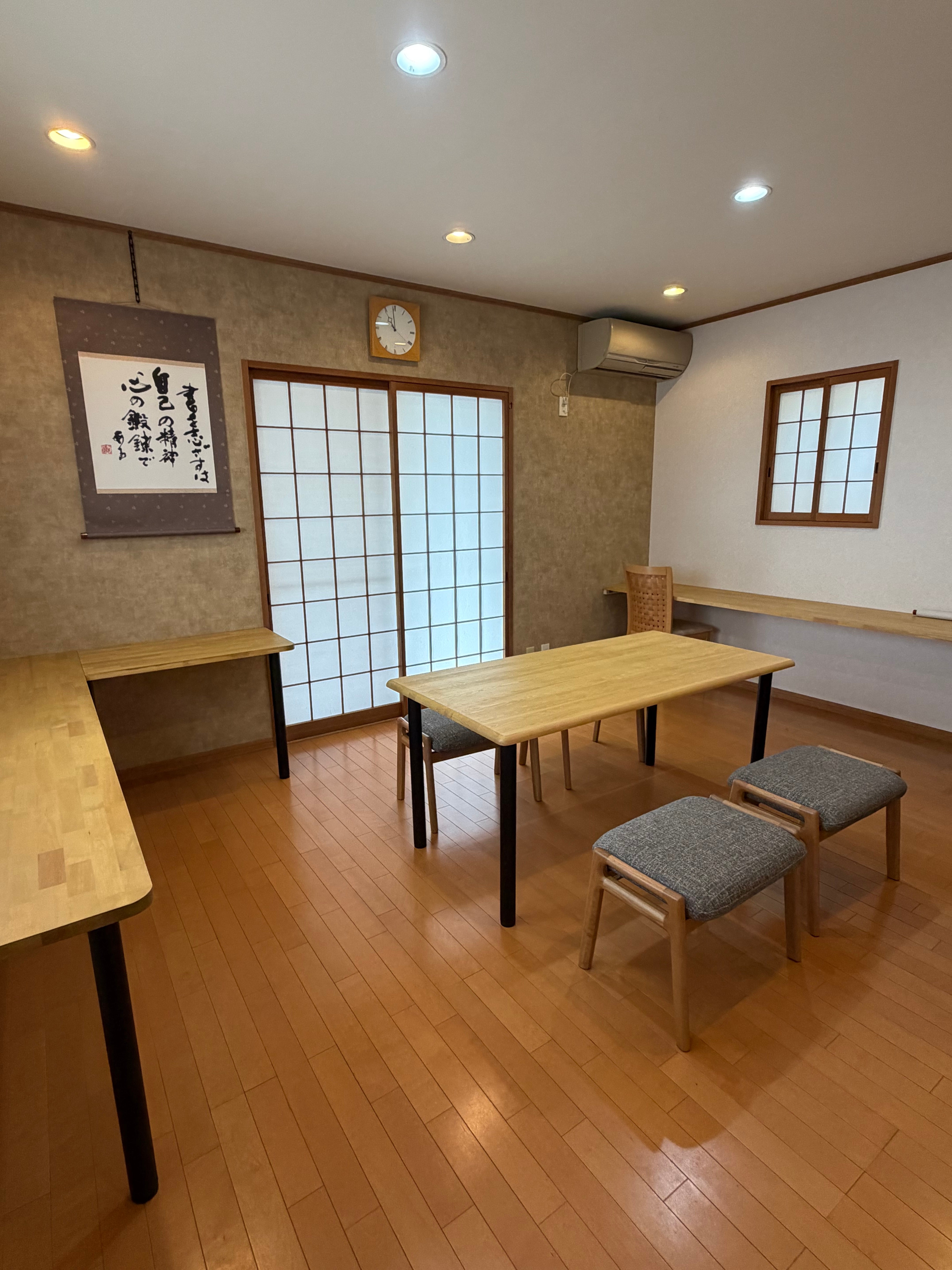 好立地×完全予約制｜放課後はココが安心♪の写真