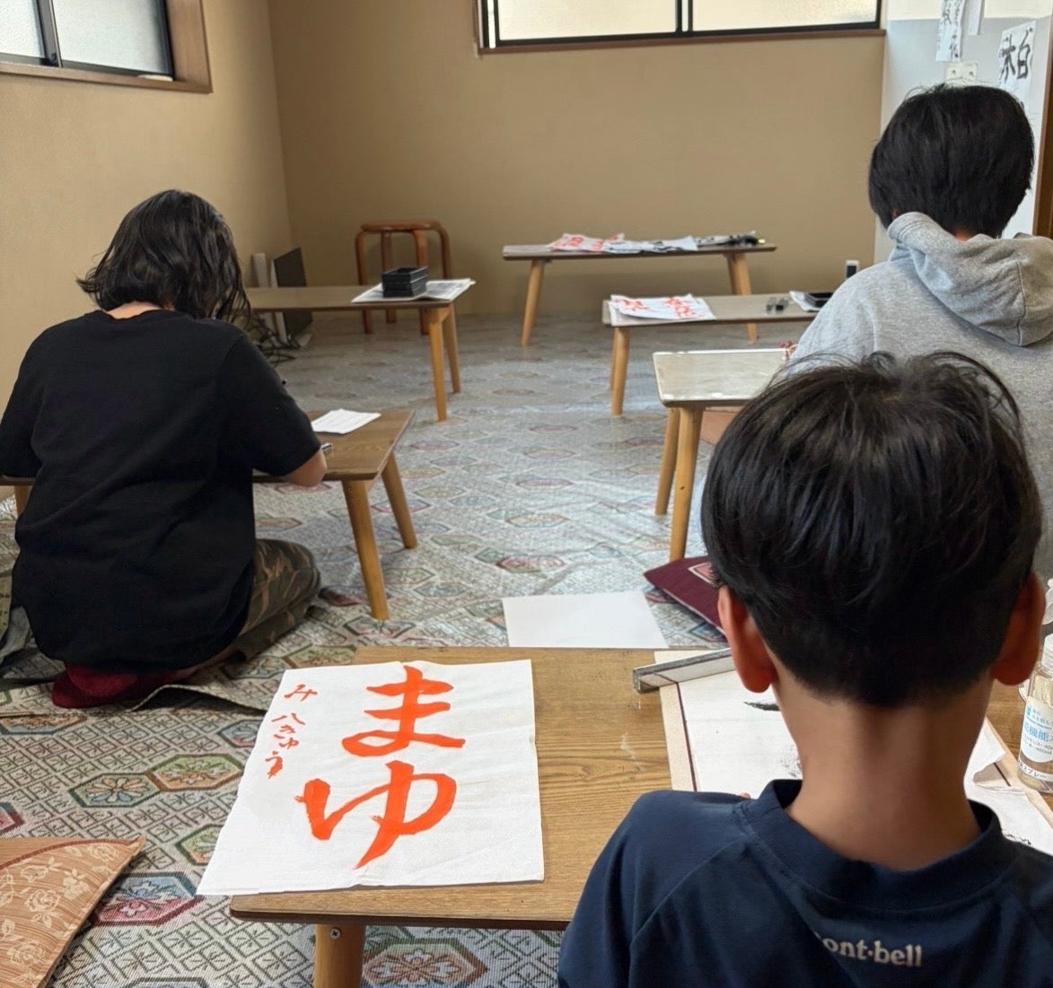 未来応援塾unoの紹介写真_2枚目