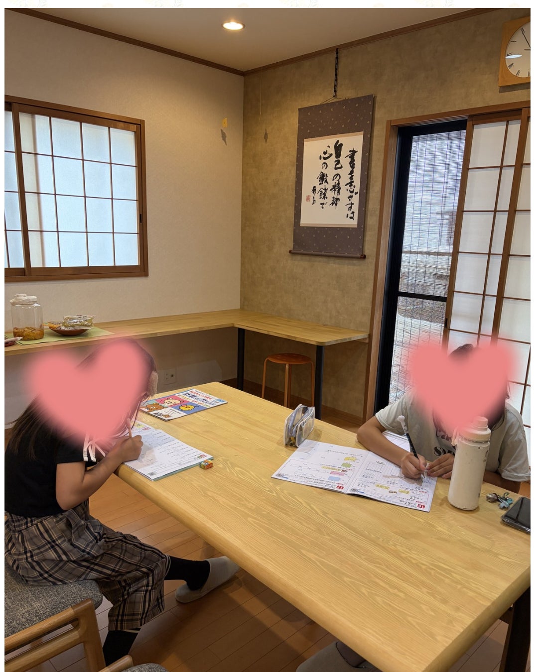 未来応援塾unoの紹介写真_1枚目