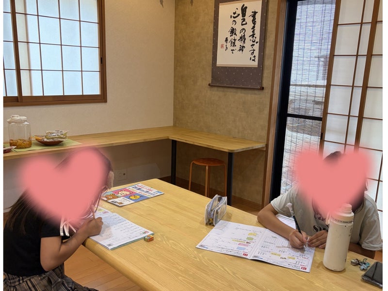 未来応援塾unoの画像